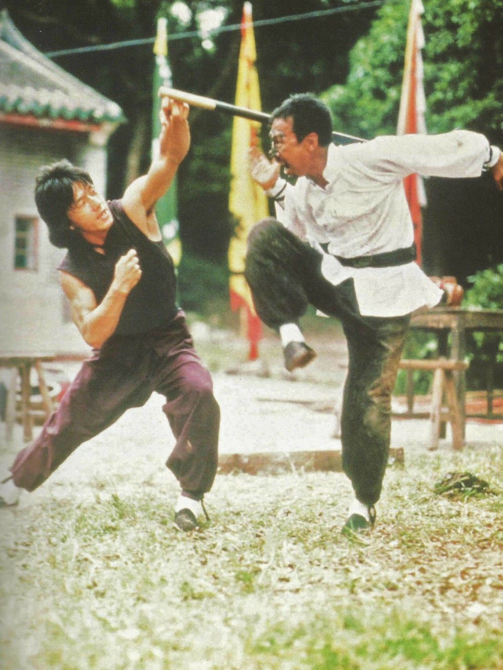 醉拳