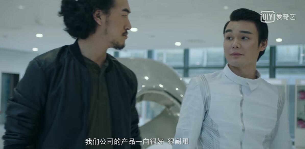 仿生迷局(2020) - 影乐酷