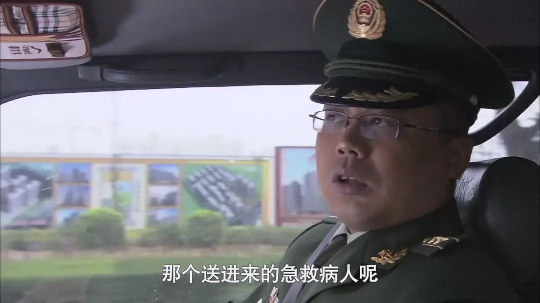 零号国境线