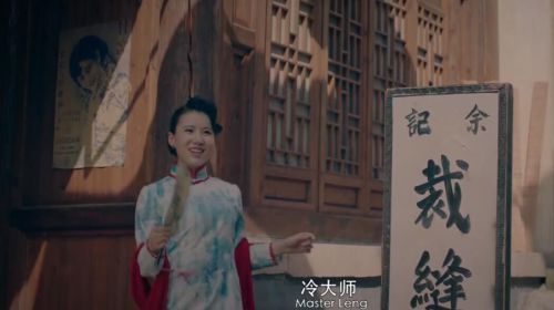 大降魔师