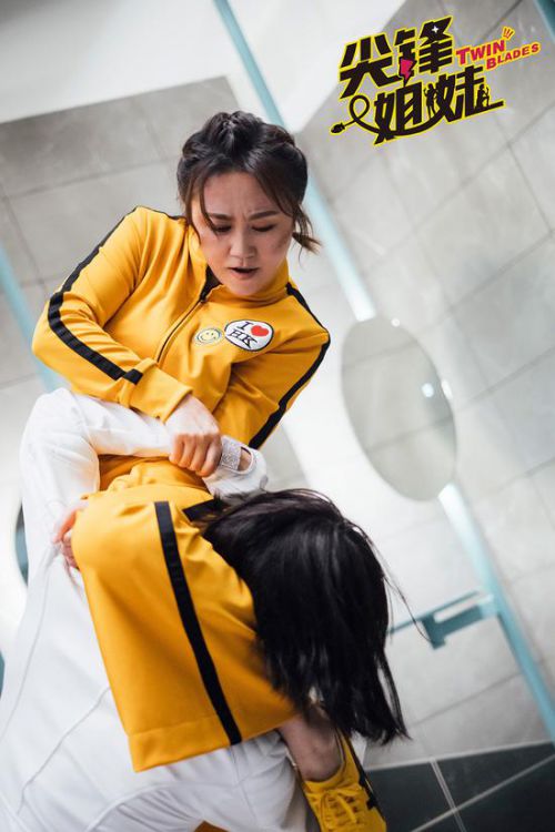 哈喽，马大玲