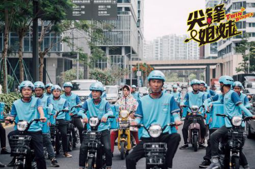 哈喽，马大玲