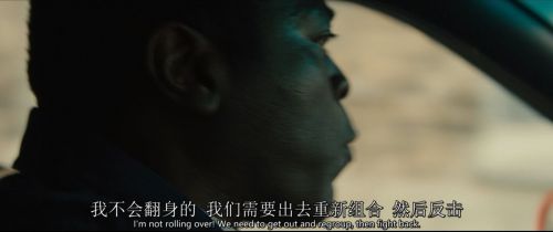 俘虏国度
