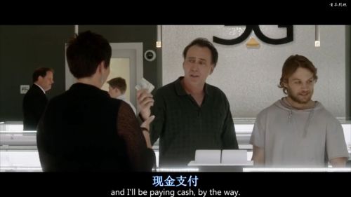 报仇雪恨