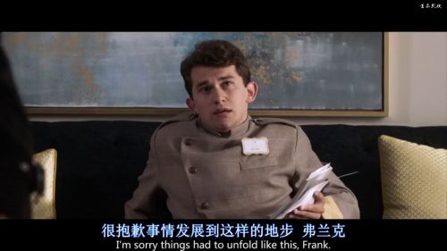 报仇雪恨