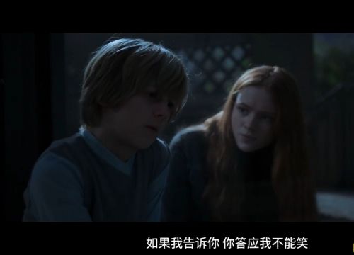 禁闭男童