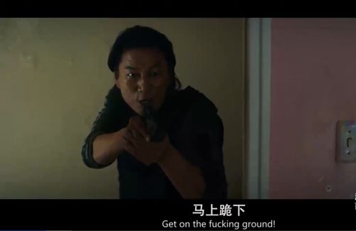 8号警报