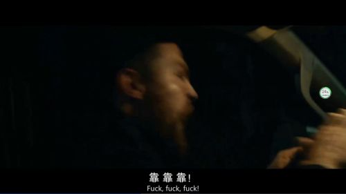 8号警报