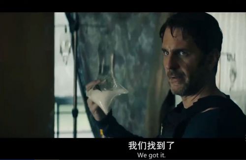 8号警报