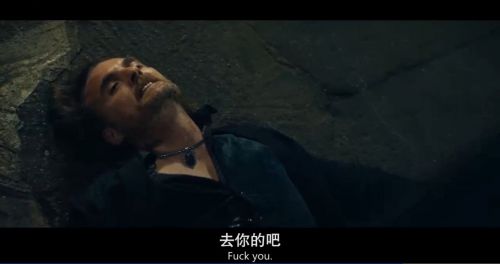 8号警报