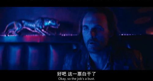 8号警报