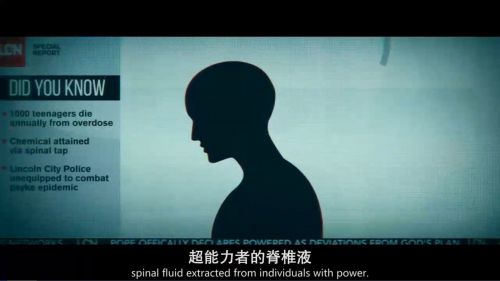 8号警报