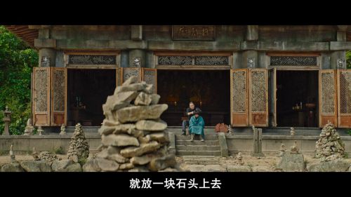 神之一手：鬼手篇