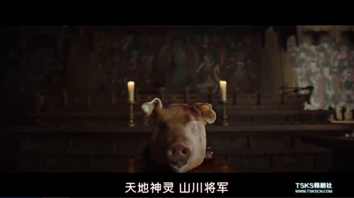 神之一手：鬼手篇