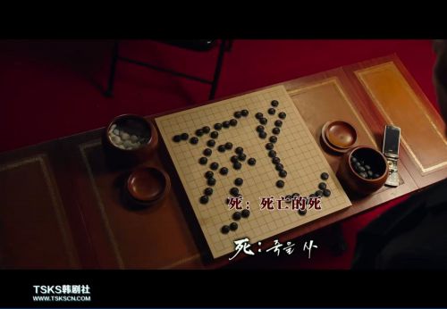 神之一手：鬼手篇