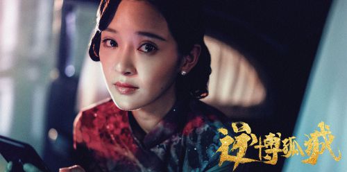 逆博孤城