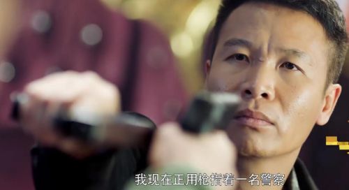 四平风云