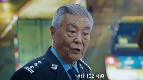 四平风云