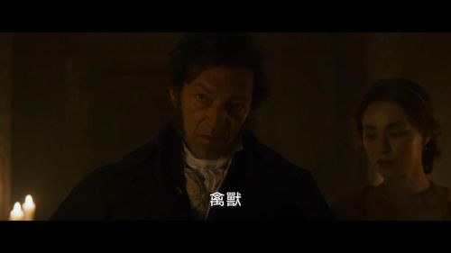 巴黎皇帝