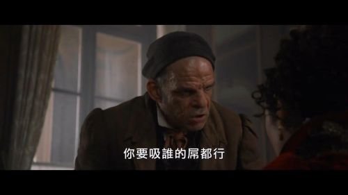 巴黎皇帝