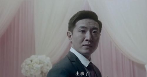 法医秦明之血色婚礼