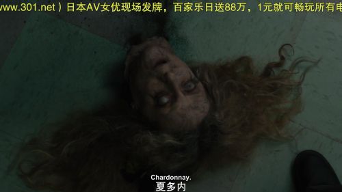 丧尸未逝