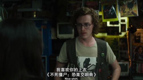 丧尸未逝