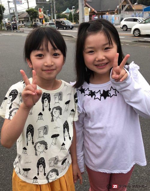 继母与女儿的蓝调 SP