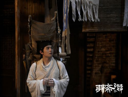 聊斋之极道天师