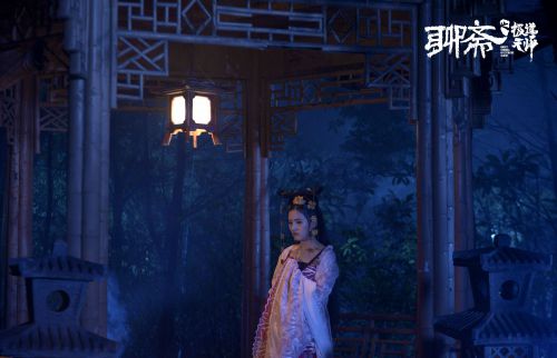 聊斋之极道天师