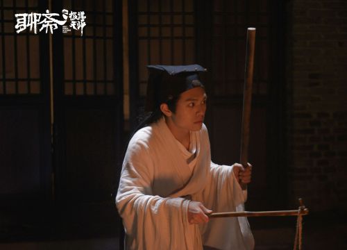 聊斋之极道天师