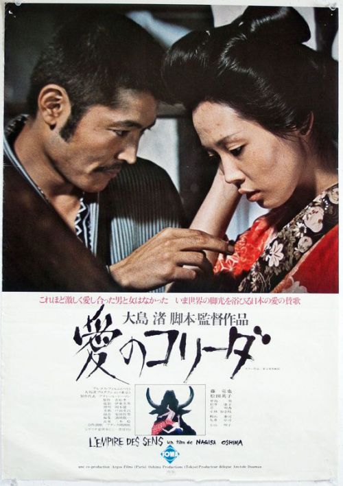 感官世界