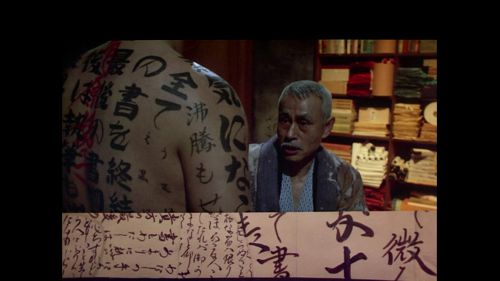 枕边书