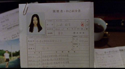 切肤之爱