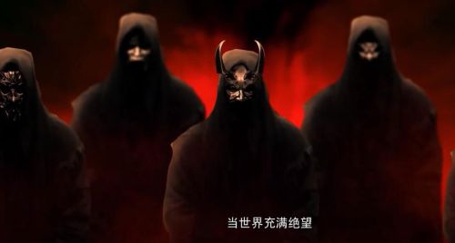 火云邪神之修罗面具