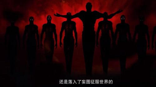 火云邪神之修罗面具