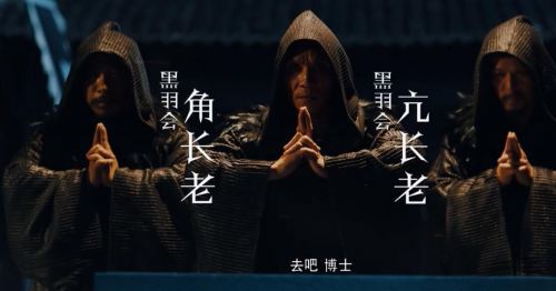 火云邪神之修罗面具