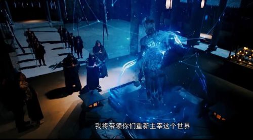 火云邪神之修罗面具