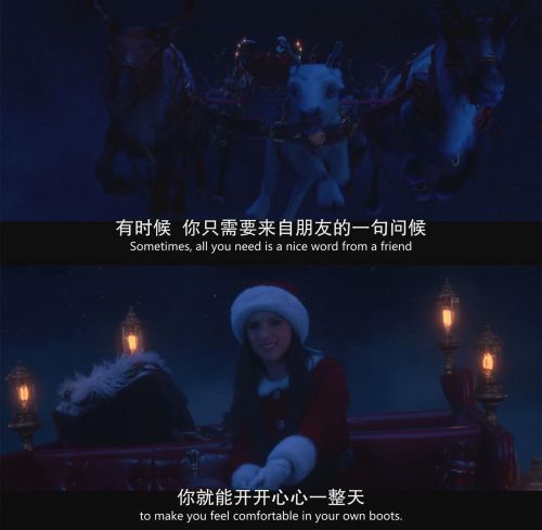 诺艾尔