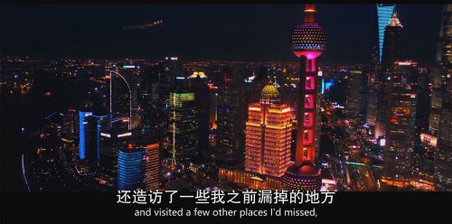 诺艾尔