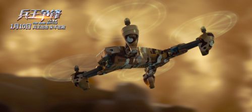 士兵顺溜：兵王争锋