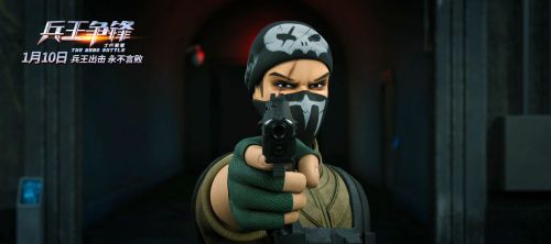 士兵顺溜：兵王争锋