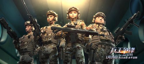 士兵顺溜：兵王争锋