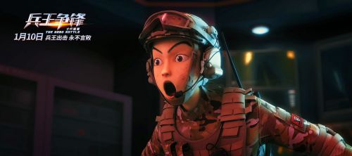 士兵顺溜：兵王争锋