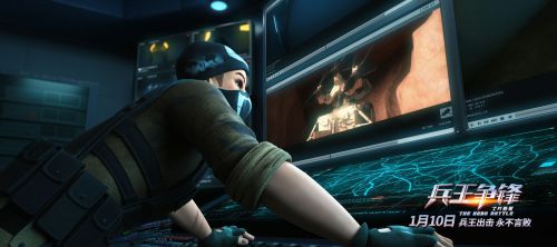 士兵顺溜：兵王争锋