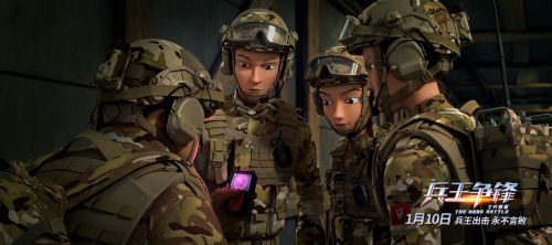 士兵顺溜：兵王争锋