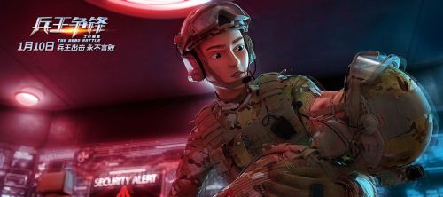 士兵顺溜：兵王争锋