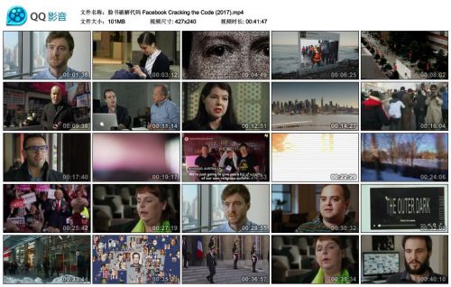 脸书：破解代码