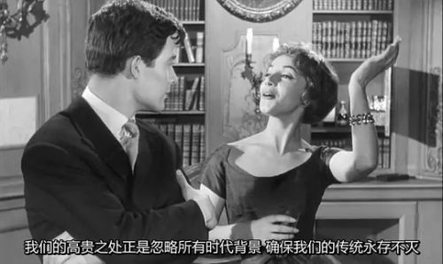 不安分的年轻人们