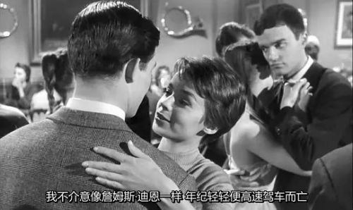 不安分的年轻人们